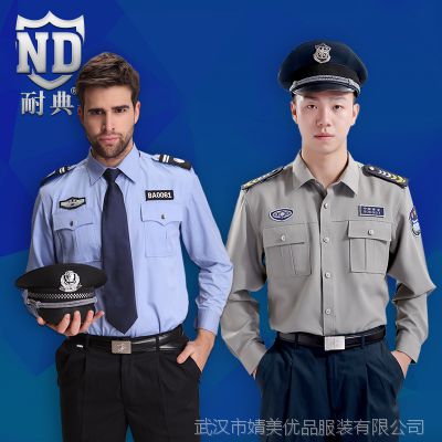 中國(guó)家政服務(wù)市場(chǎng) 價(jià)格、廠家與供應(yīng)商全解析