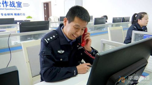 華池春節(jié)我在崗 守初心護團圓，物業(yè)管理服務(wù)溫暖萬家