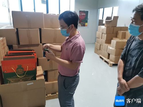 食品安全 最‘粽’要到 海口市市場監(jiān)督管理局開展粽子市場專項檢查