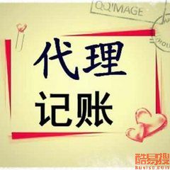 陽泉酷易搜 知識(shí)產(chǎn)權(quán)代理服務(wù)的專業(yè)伴侶