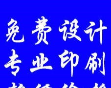 創意生活與商業服務一站式解決方案 蛋糕盒制作、日歷定制與商標代理